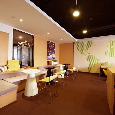 Iu Hotel Shanghai Dongchuan Road Metro Station エクステリア 写真