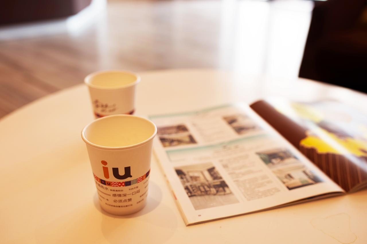 Iu Hotel Shanghai Dongchuan Road Metro Station エクステリア 写真