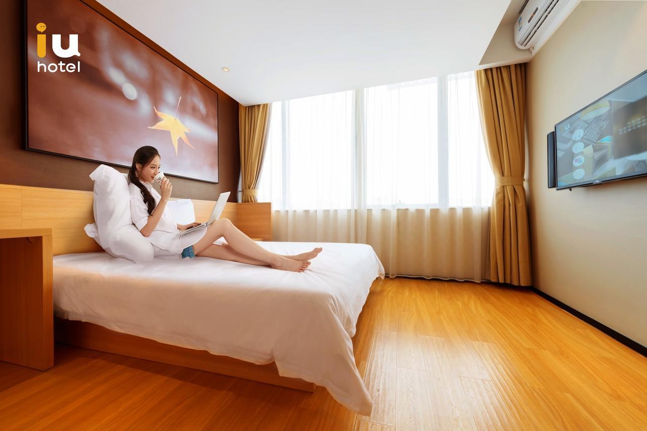 Iu Hotel Shanghai Dongchuan Road Metro Station エクステリア 写真