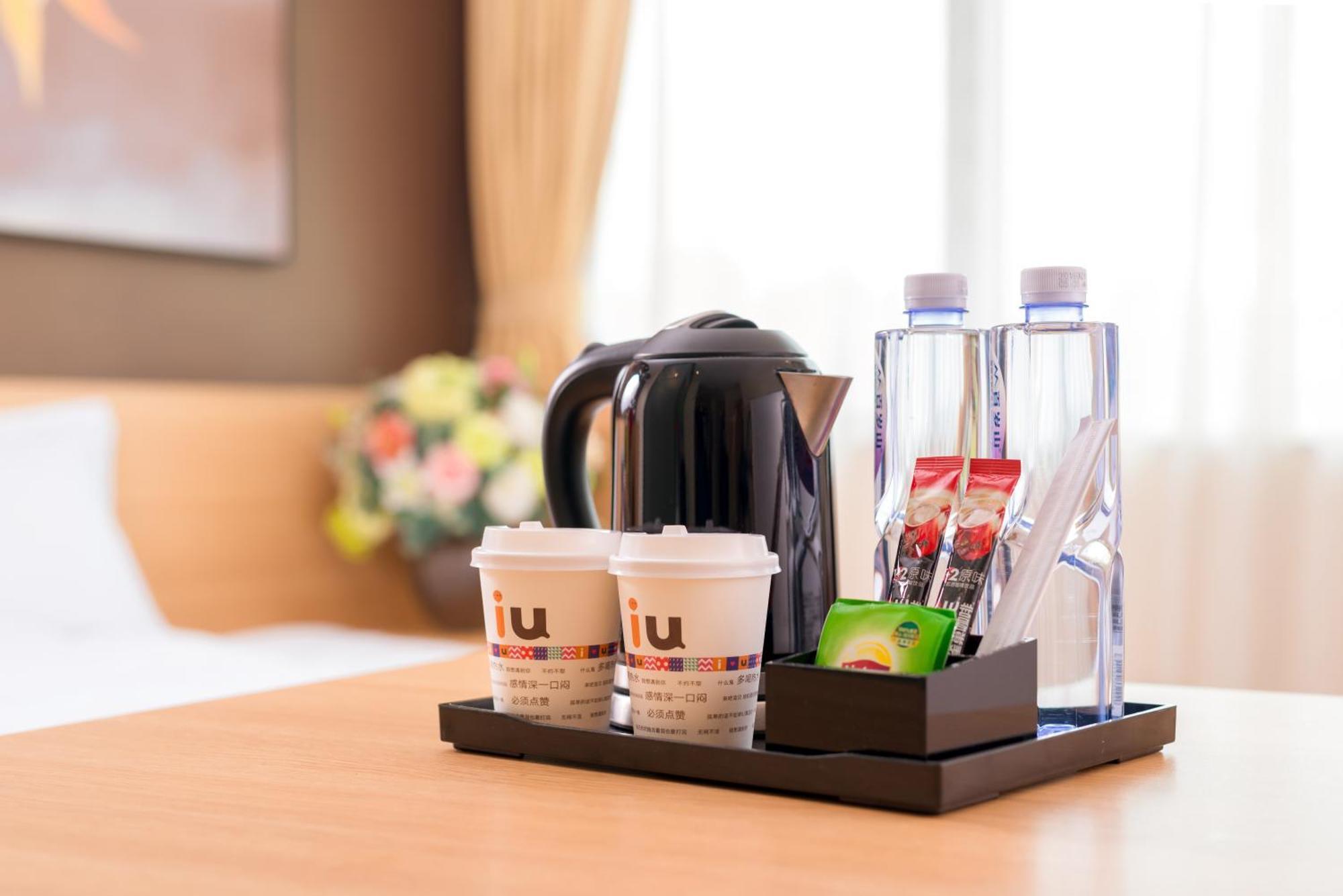 Iu Hotel Shanghai Dongchuan Road Metro Station エクステリア 写真