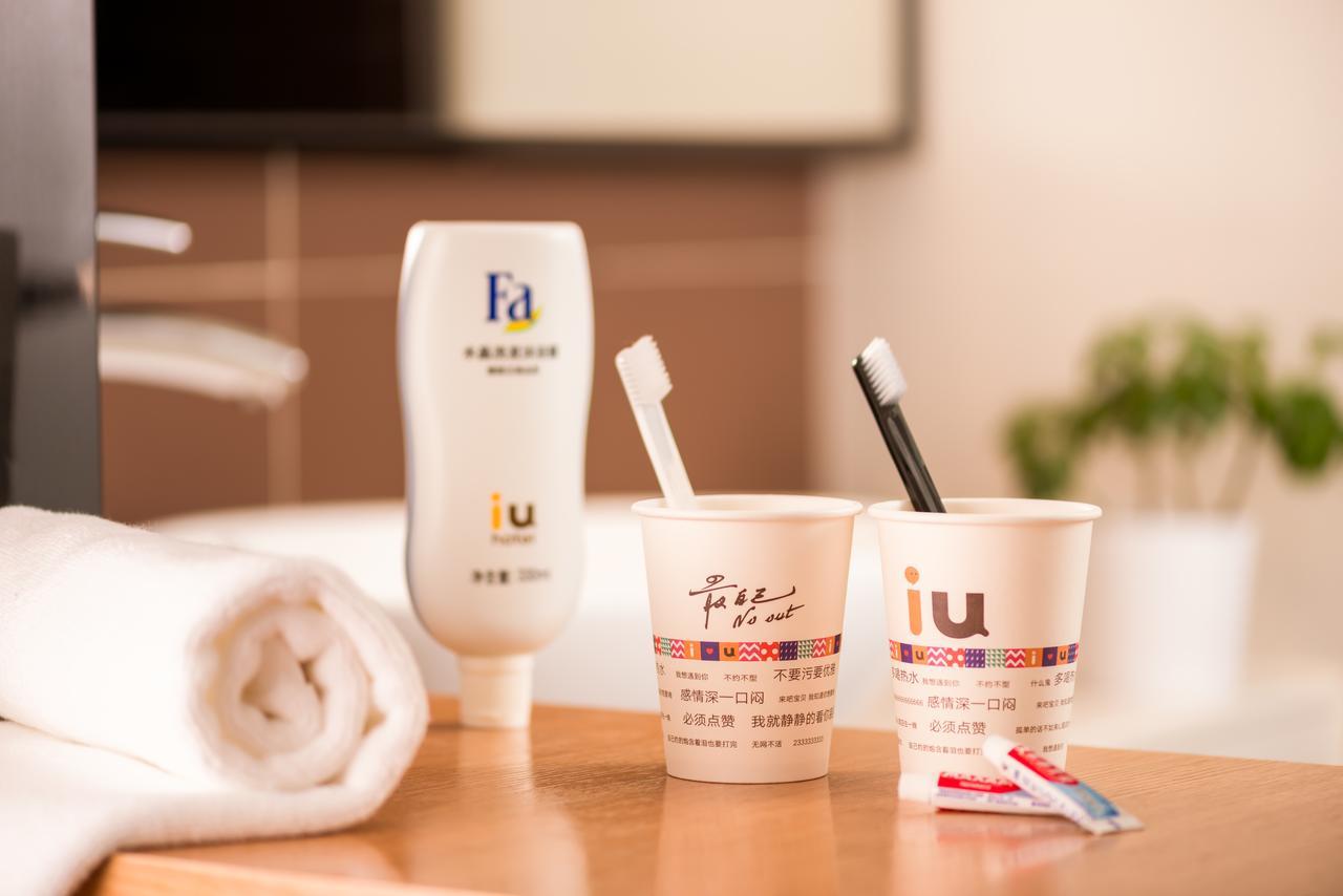 Iu Hotel Shanghai Dongchuan Road Metro Station エクステリア 写真