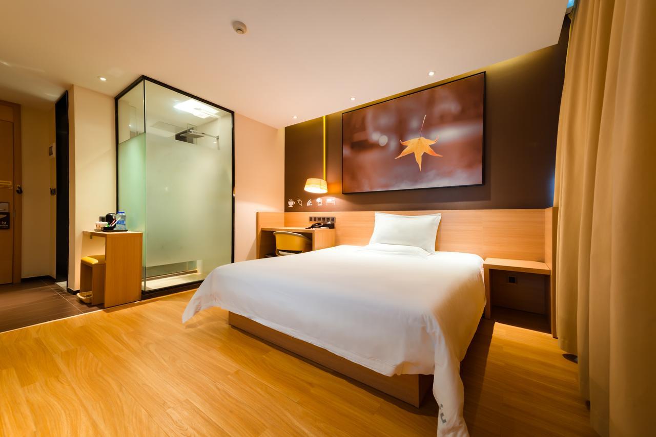 Iu Hotel Shanghai Dongchuan Road Metro Station エクステリア 写真