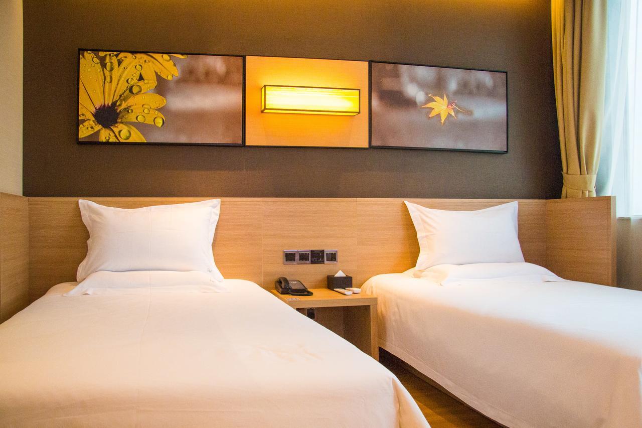 Iu Hotel Shanghai Dongchuan Road Metro Station エクステリア 写真